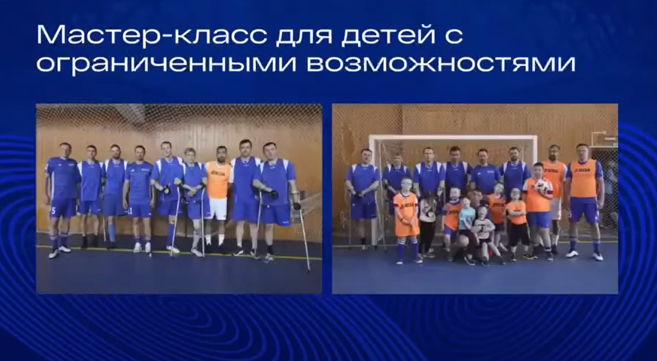 Слайд 5